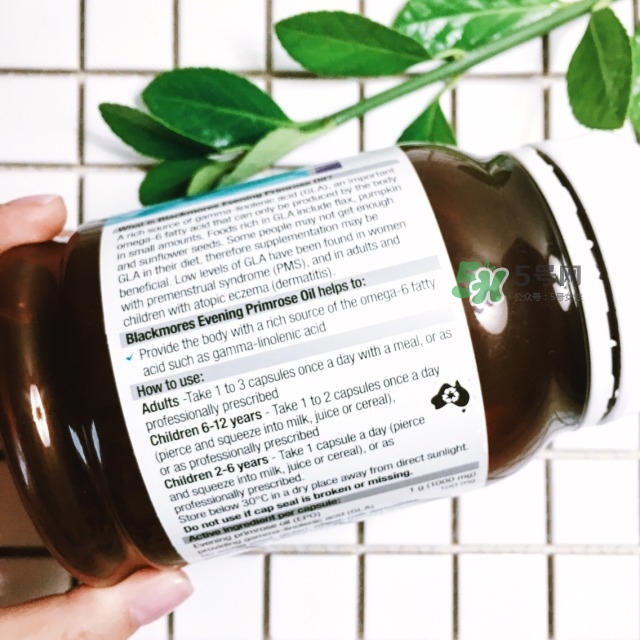 月見草膠囊一天吃幾粒_月見草膠囊什么時(shí)候吃 月見草膠囊一天吃幾粒_月見草膠囊什么時(shí)候吃