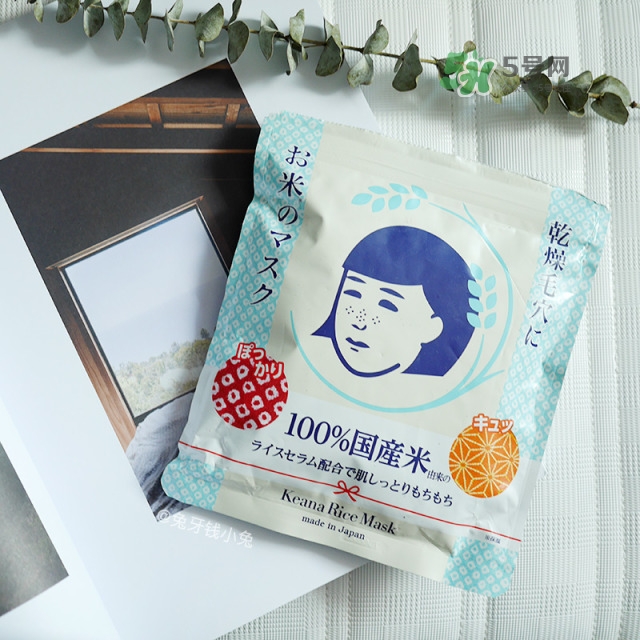 毛孔粗大用什么護(hù)膚品 毛孔粗大原因及對(duì)策 毛孔粗大用什么護(hù)膚品 毛孔粗大原因及對(duì)策