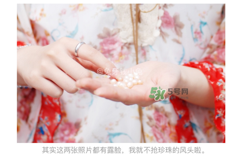 珍珠粉解決夏天臉上出油的偏方 珍珠粉解決夏天臉上出油的偏方