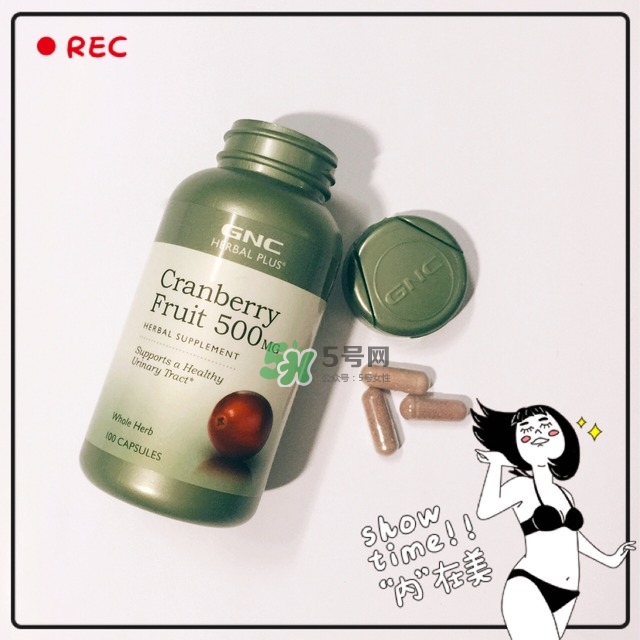 蔓越莓膠囊哪個牌子好_蔓越莓膠囊排行榜10強(qiáng) 蔓越莓膠囊哪個牌子好_蔓越莓膠囊排行榜10強(qiáng)