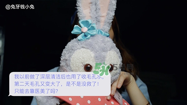 毛孔粗大用什么護(hù)膚品 毛孔粗大原因及對(duì)策 毛孔粗大用什么護(hù)膚品 毛孔粗大原因及對(duì)策