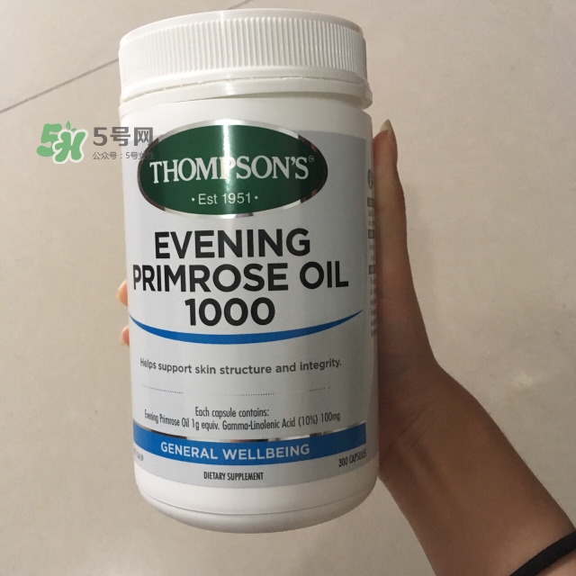 月見草油軟膠囊哪個(gè)牌子好_月見草油軟膠囊排行榜10強(qiáng) 月見草油軟膠囊哪個(gè)牌子好_月見草油軟膠囊排行榜10強(qiáng)