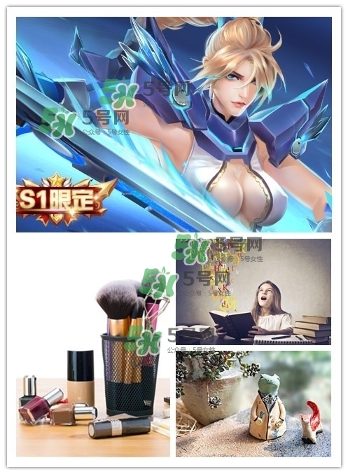 你有一個福利等待領取！有獎問答不可錯過~