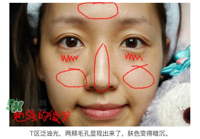 哪種護(hù)膚品可以深層清潔臉部毛孔 深層清潔的護(hù)膚品推薦 哪種護(hù)膚品可以深層清潔臉部毛孔 深層清潔的護(hù)膚品推薦