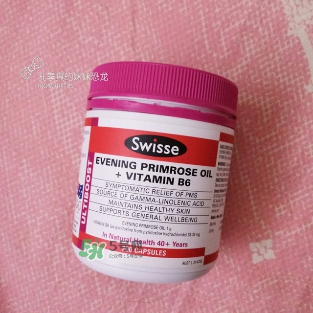 月見草油軟膠囊哪個(gè)牌子好_月見草油軟膠囊排行榜10強(qiáng) 月見草油軟膠囊哪個(gè)牌子好_月見草油軟膠囊排行榜10強(qiáng)