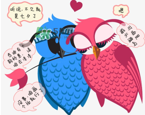 七夕能提前過嗎？2017七夕提前過好嗎？