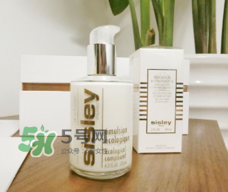 sisley希思黎全能乳液孕婦能用嗎？sisley希思黎全能乳液適合孕婦嗎？