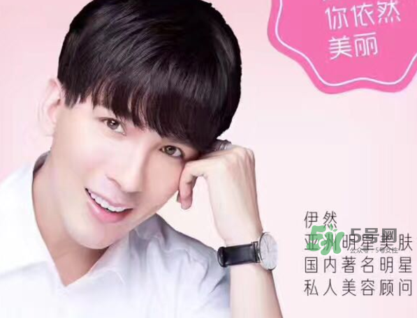 miss rudolf七夕限量唇釉多少錢？miss rudolf七夕活動內(nèi)容