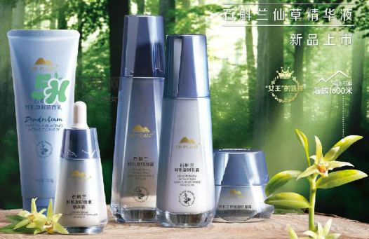 植物醫(yī)生石斛蘭仙草系列怎么樣？植物醫(yī)生石斛蘭怎么樣？