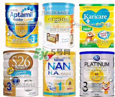 最受歡迎的奶粉排行榜 國產(chǎn)奶粉排行榜 最受歡迎的奶粉排行榜 國產(chǎn)奶粉排行榜