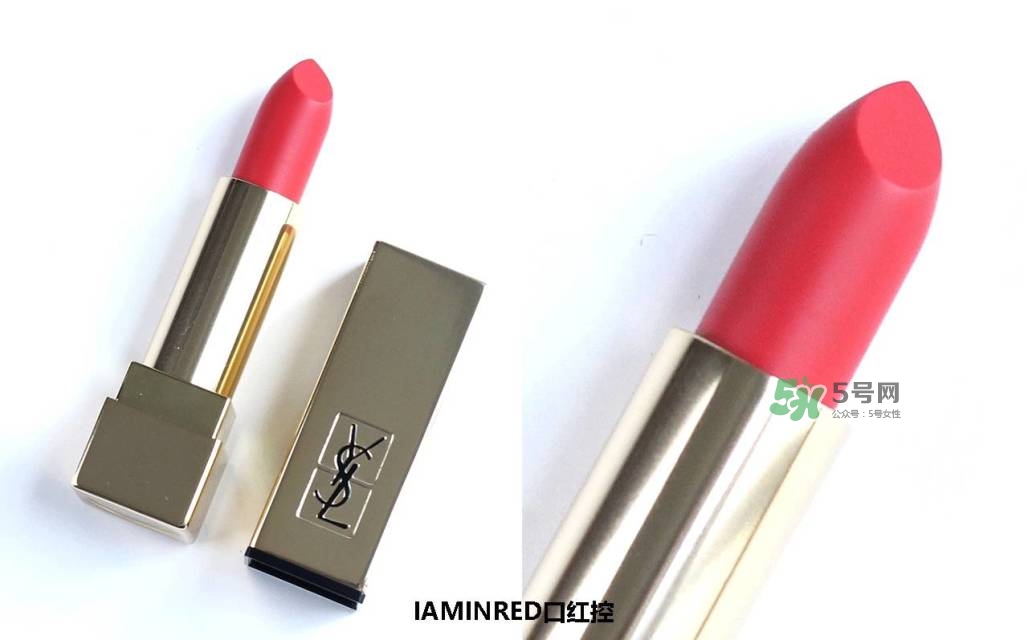 ysl方管口紅怎么樣_圣羅蘭方管口紅好用嗎 ysl方管口紅怎么樣_圣羅蘭方管口紅好用嗎