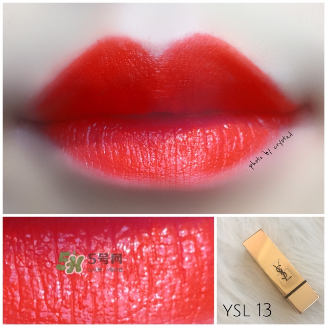 ysl方管口紅多少錢_圣羅蘭方管口紅專柜價(jià)格 ysl方管口紅多少錢_圣羅蘭方管口紅專柜價(jià)格