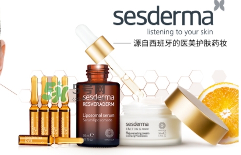 sesderma安瓶怎么用？sesderma c vit安瓶使用方法