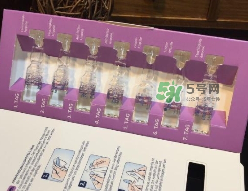 balea芭樂雅7 tage怎么用？balea 7日煥膚安瓶使用方法