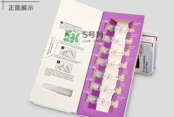 balea芭樂雅7 tage怎么樣？balea 7日煥膚安瓶功效