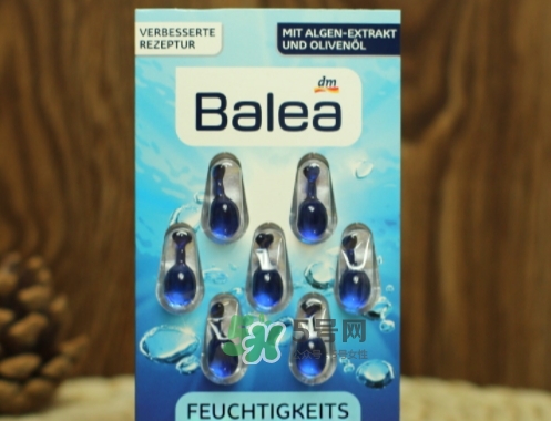 balea芭樂雅精華膠囊怎么用？芭樂雅精華膠囊哪個顏色好