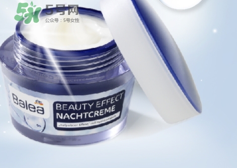 芭樂雅面霜怎么樣？芭樂雅面霜適合18歲嗎？