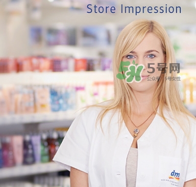 芭樂雅面霜怎么樣？芭樂雅面霜適合18歲嗎？