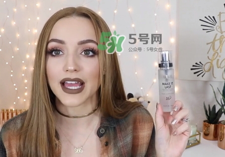 milani定妝噴霧多少錢_milani定妝噴霧專柜價格 milani定妝噴霧多少錢_milani定妝噴霧專柜價格