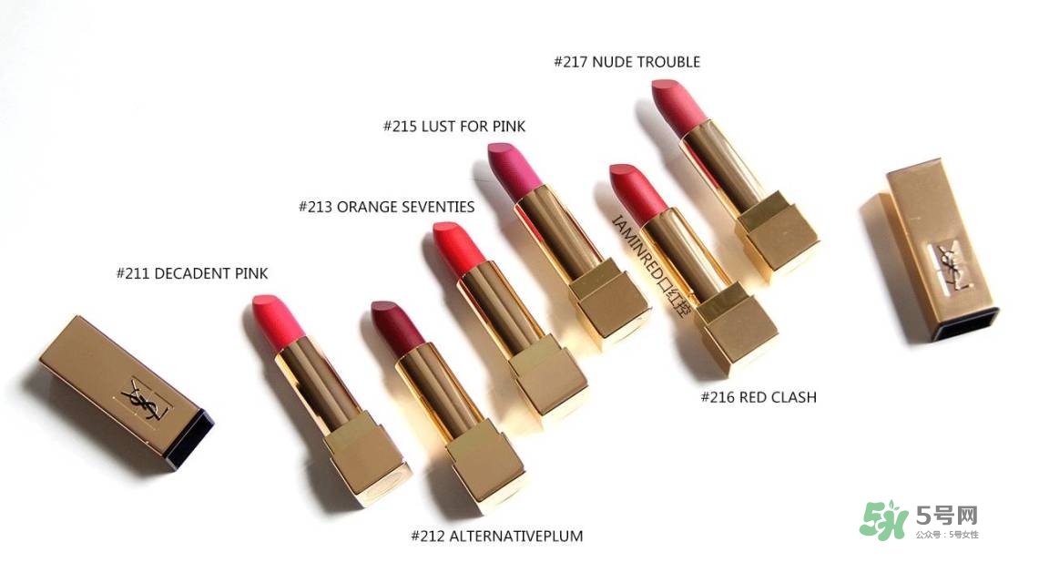 ysl方管口紅怎么樣_圣羅蘭方管口紅好用嗎 ysl方管口紅怎么樣_圣羅蘭方管口紅好用嗎