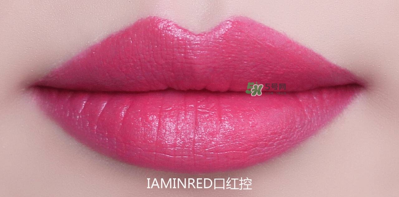 ysl方管口紅怎么樣_圣羅蘭方管口紅好用嗎 ysl方管口紅怎么樣_圣羅蘭方管口紅好用嗎