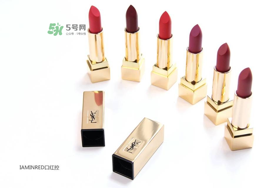 ysl方管口紅怎么樣_圣羅蘭方管口紅好用嗎 ysl方管口紅怎么樣_圣羅蘭方管口紅好用嗎