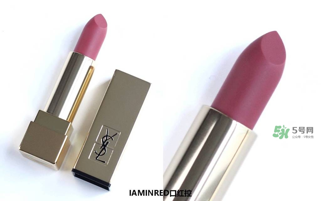ysl方管口紅怎么樣_圣羅蘭方管口紅好用嗎 ysl方管口紅怎么樣_圣羅蘭方管口紅好用嗎