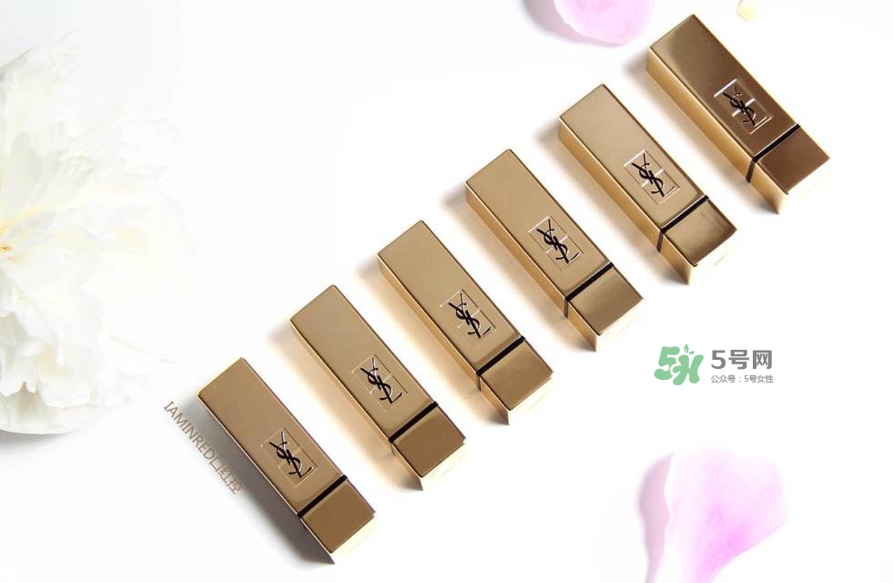 ysl方管口紅怎么樣_圣羅蘭方管口紅好用嗎 ysl方管口紅怎么樣_圣羅蘭方管口紅好用嗎