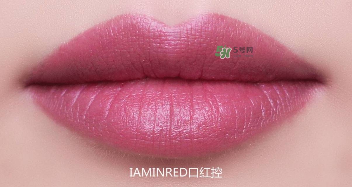 ysl方管口紅怎么樣_圣羅蘭方管口紅好用嗎 ysl方管口紅怎么樣_圣羅蘭方管口紅好用嗎