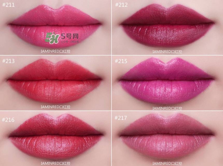 ysl方管口紅怎么樣_圣羅蘭方管口紅好用嗎 ysl方管口紅怎么樣_圣羅蘭方管口紅好用嗎