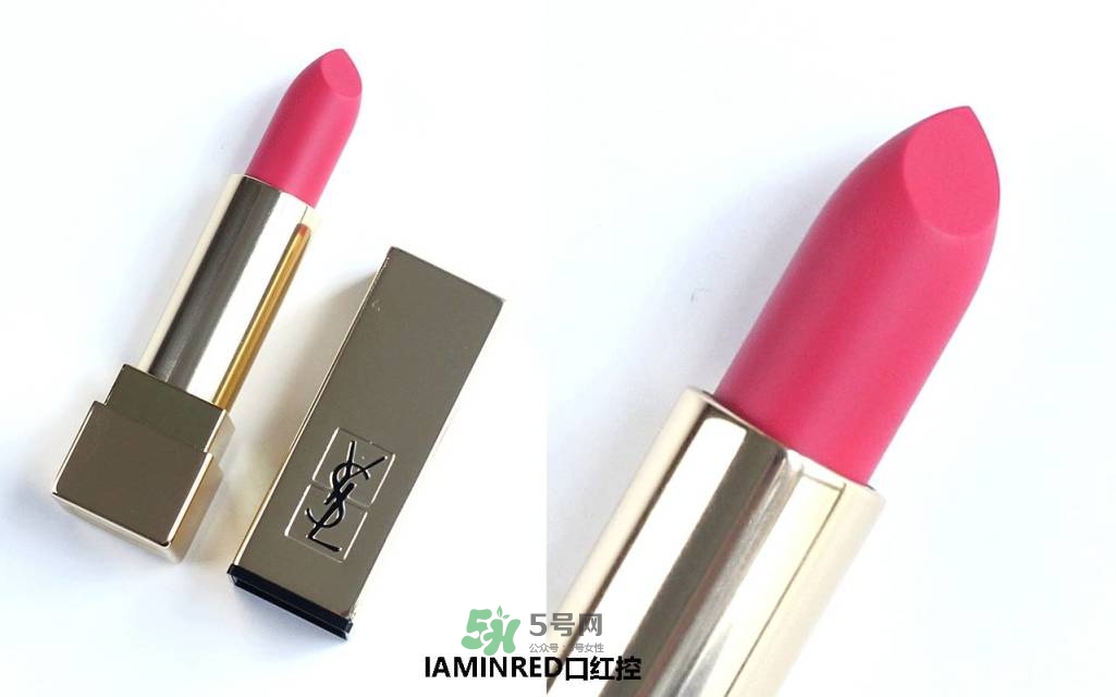 ysl方管口紅怎么樣_圣羅蘭方管口紅好用嗎 ysl方管口紅怎么樣_圣羅蘭方管口紅好用嗎