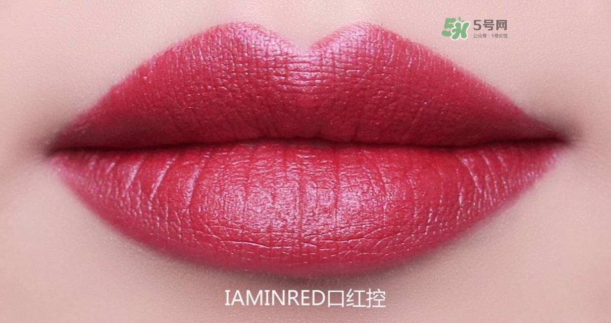 ysl方管口紅怎么樣_圣羅蘭方管口紅好用嗎 ysl方管口紅怎么樣_圣羅蘭方管口紅好用嗎