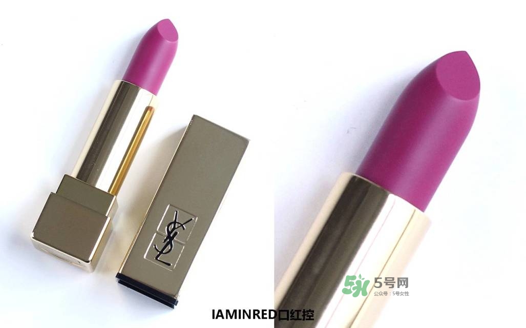 ysl方管口紅怎么樣_圣羅蘭方管口紅好用嗎 ysl方管口紅怎么樣_圣羅蘭方管口紅好用嗎