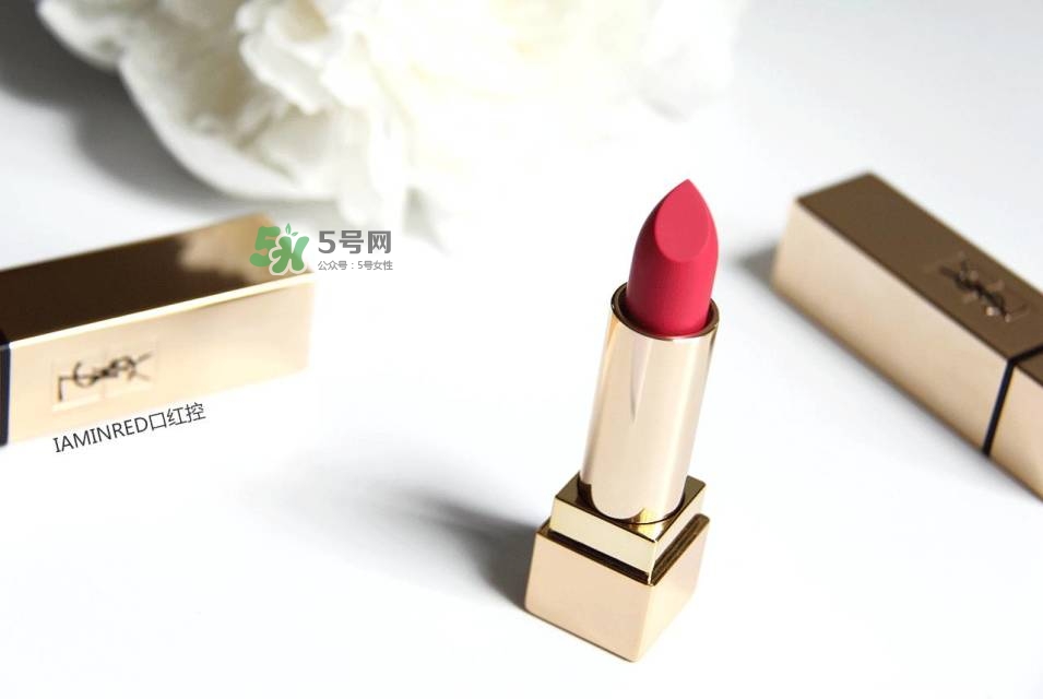 ysl方管口紅怎么樣_圣羅蘭方管口紅好用嗎 ysl方管口紅怎么樣_圣羅蘭方管口紅好用嗎