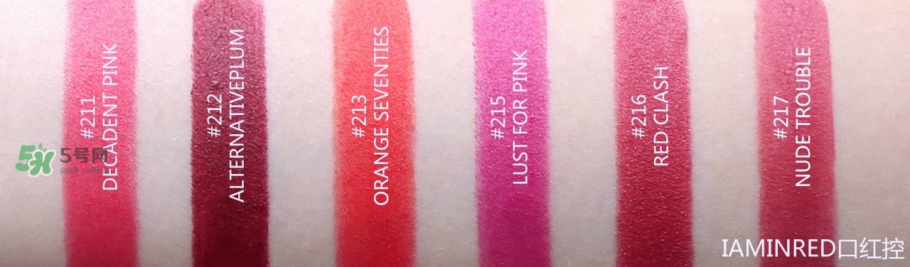 ysl方管口紅怎么樣_圣羅蘭方管口紅好用嗎 ysl方管口紅怎么樣_圣羅蘭方管口紅好用嗎