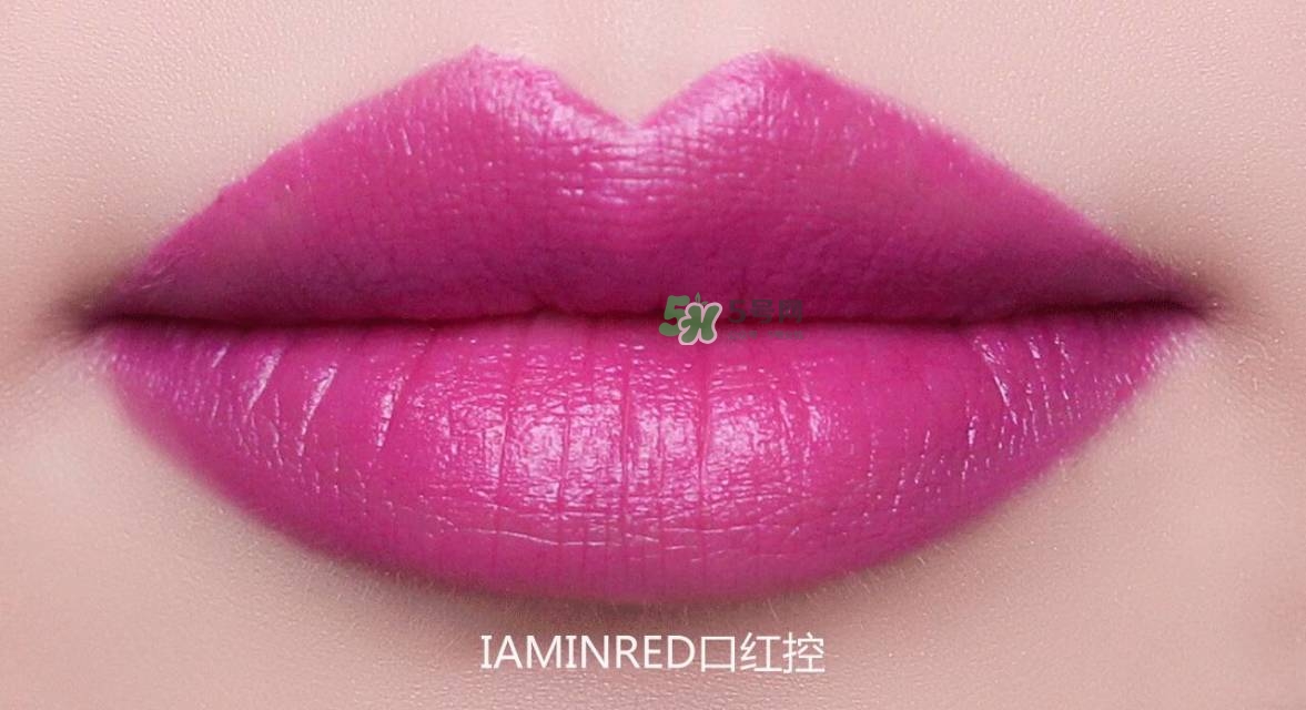 ysl方管口紅怎么樣_圣羅蘭方管口紅好用嗎 ysl方管口紅怎么樣_圣羅蘭方管口紅好用嗎