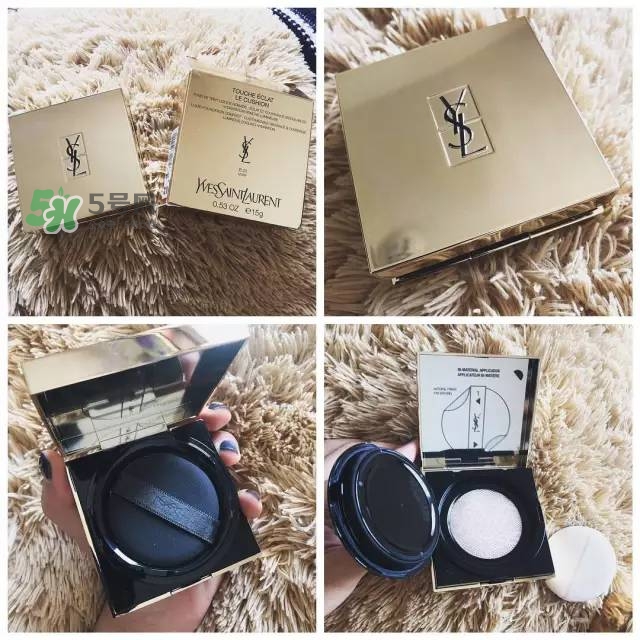 ysl蕾絲氣墊和ysl羽毛氣墊哪個好？ysl蕾絲氣墊和ysl羽毛氣墊的區(qū)別