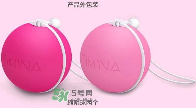 lelo露娜球如何使用方法？露娜球使用感受