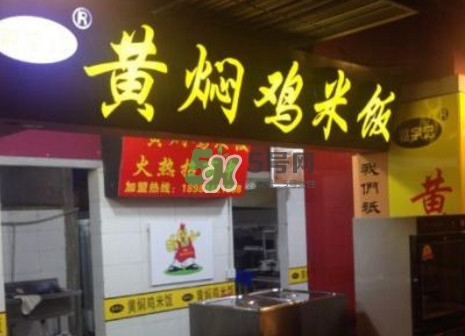 黃燜雞米飯怎么做？黃燜雞米飯是怎么火起來的