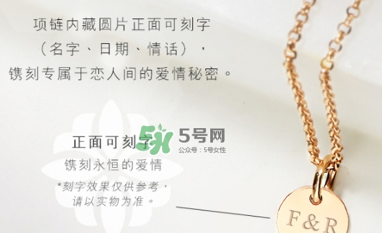 周生生2017七夕活動(dòng)有哪些？周生生2017七夕禮盒價(jià)格