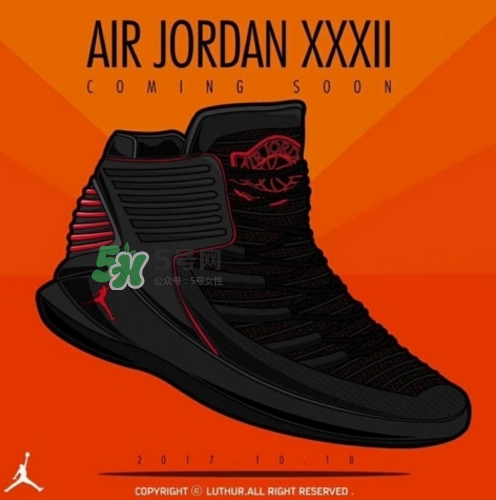 air jordan 32是什么樣的？air jordan 32實物諜照曝光