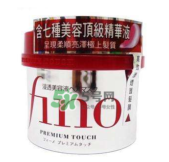 fino發(fā)膜孕婦能用嗎？資生堂fino發(fā)膜孕婦可以用嗎？