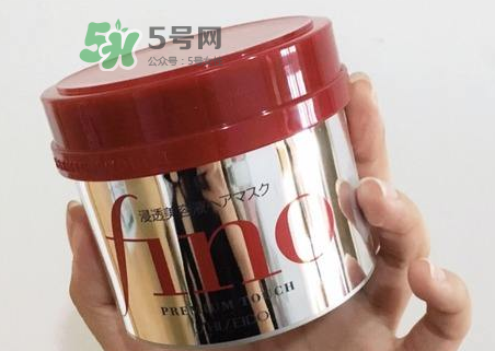 fino發(fā)膜孕婦能用嗎？資生堂fino發(fā)膜孕婦可以用嗎？