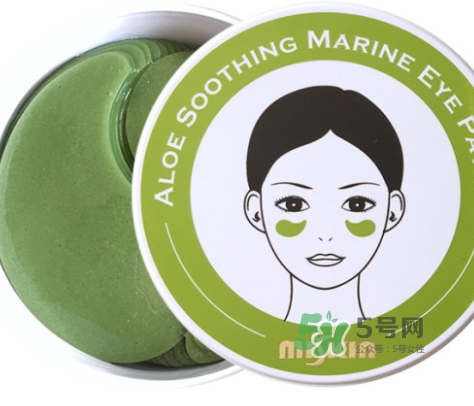 miskin貴婦綠晶螺旋藻眼膜怎么樣？miskin螺旋藻眼膜價格