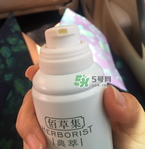 佰草集潔面泡沫怎么樣？佰草集潔面泡沫好用嗎？