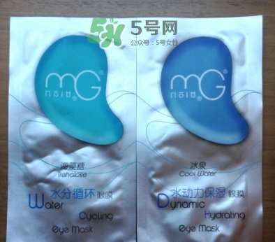 美即眼膜哪款好用？美即眼膜哪個顏色好用？