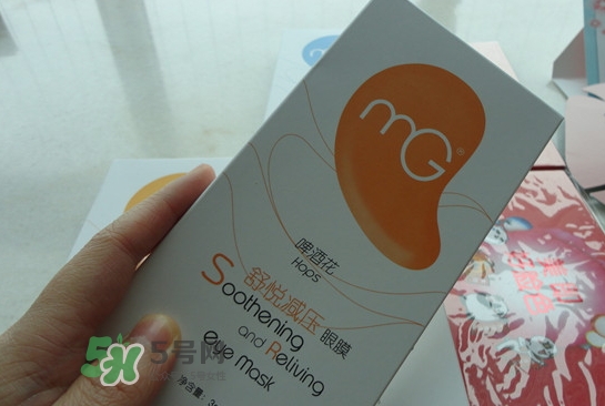 美即眼膜哪款好用？美即眼膜哪個顏色好用？