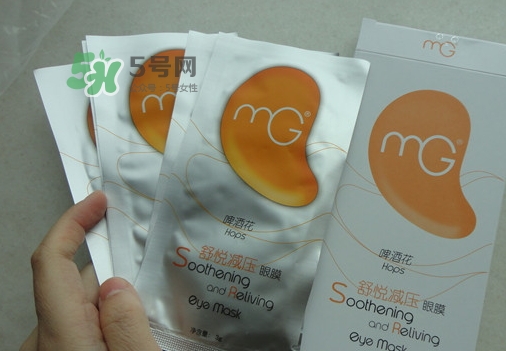 美即眼膜哪款好用？美即眼膜哪個顏色好用？