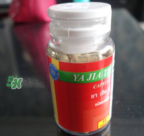 泰國解毒丹多少錢一瓶？泰國解毒丹保質(zhì)期多久？