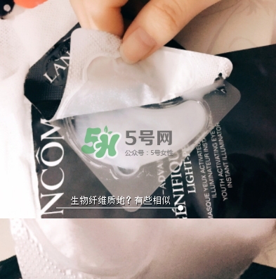 蘭蔻小黑瓶眼膜貼怎么樣？蘭蔻小黑瓶眼膜貼多少錢